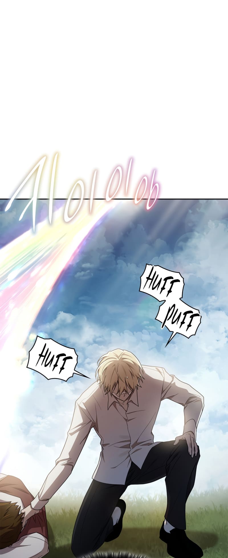 Infinite Mage, Chapter 39 image 35